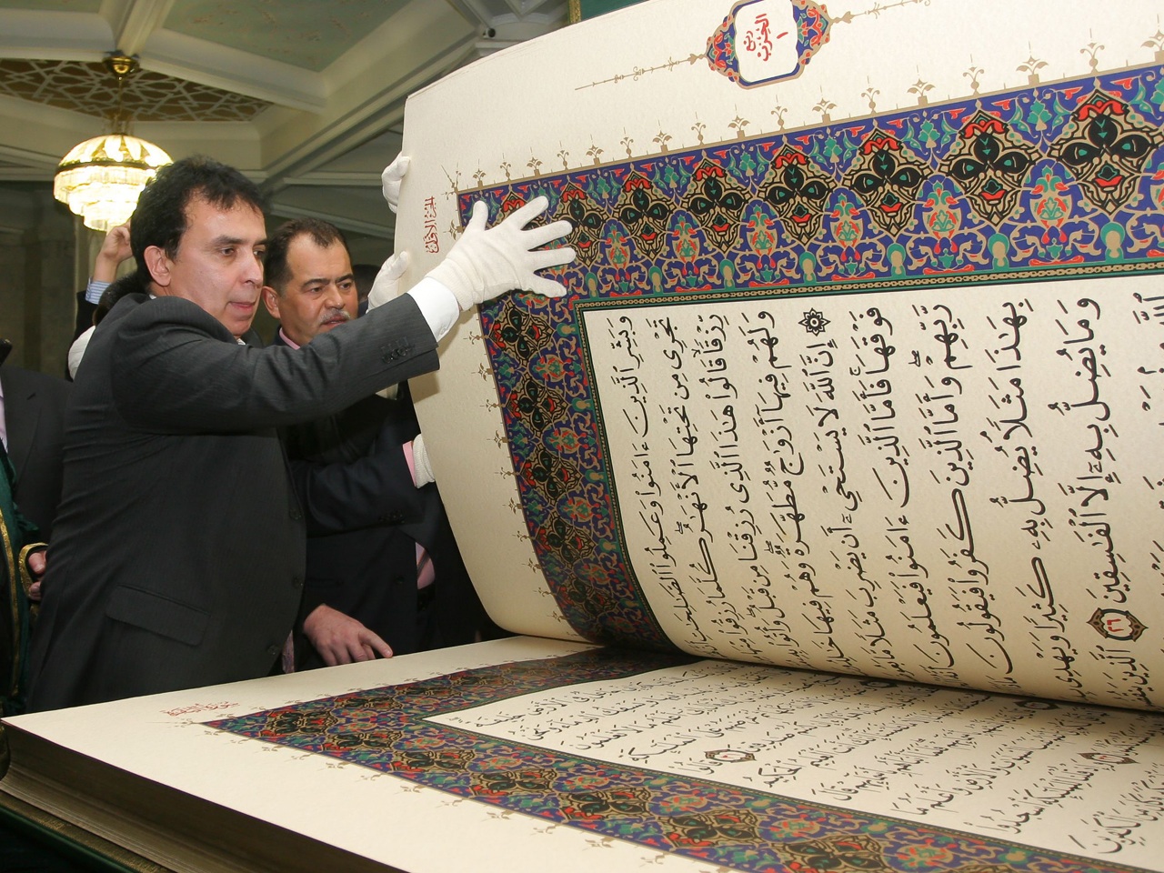 Обязательно ли читать Коран, соблюдая правила таджвида?