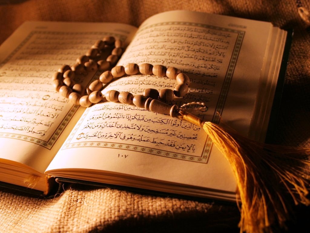 Первый в мире Коран из трав нашли в Дубае