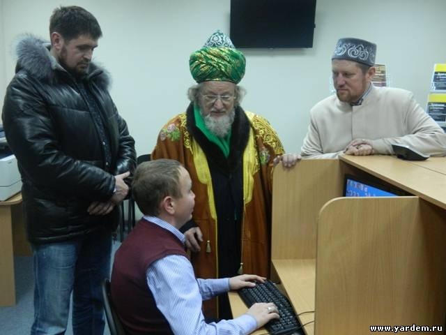 Верховный муфтий Талгат Таджуддин посетил мечеть «Ярдэм» г.Казани