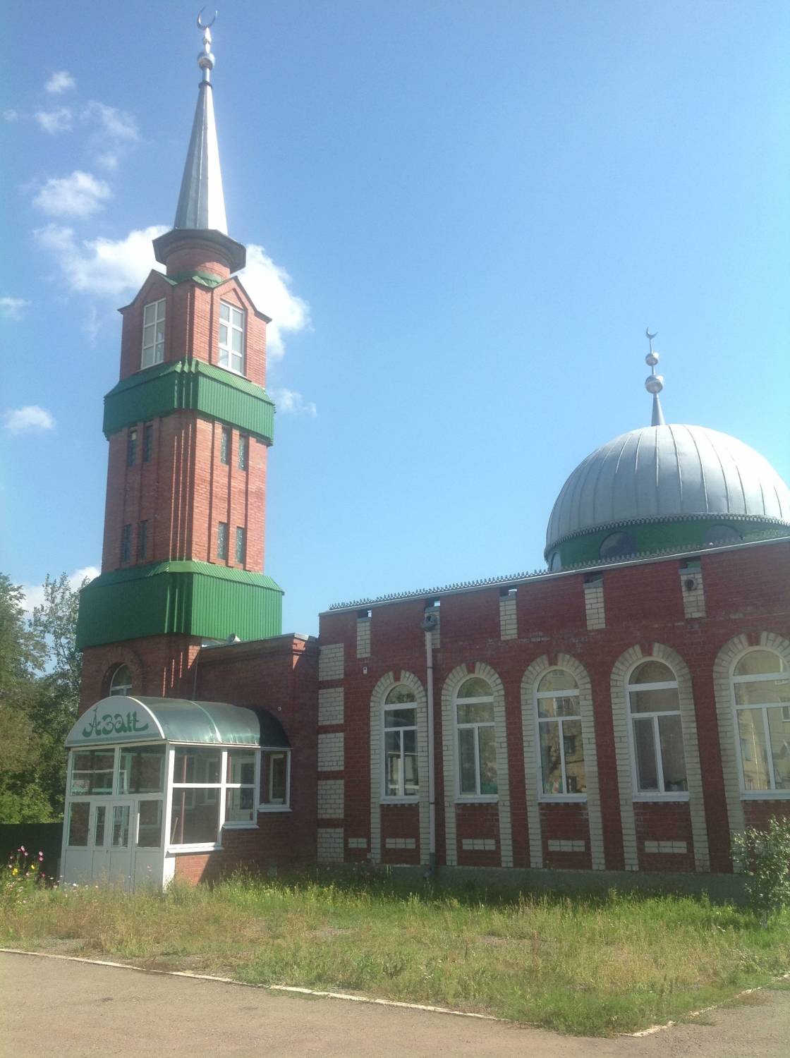 Достоинства пятницы и пятничного намаза
